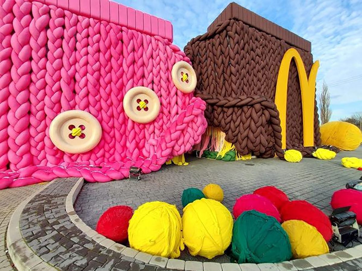 McDonald's In Poland Gets Knitwear Makeover With A Wool-Like CARDIGAN