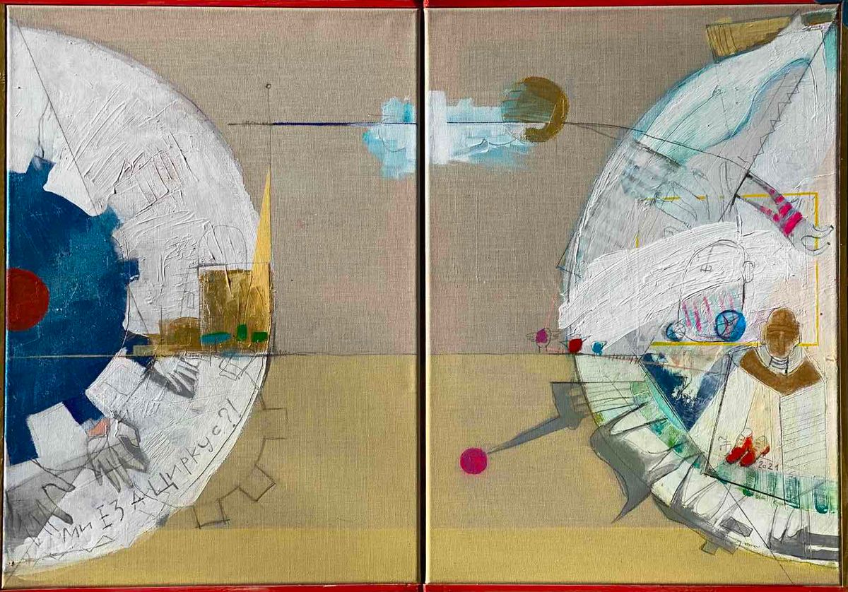 Gyurity Milán "Mi ez a cirkusz?" című alkotása, mely a grafikusművész kiállításán tekinthető meg.