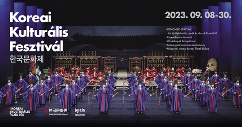 Koreai Kulturális Fesztivál