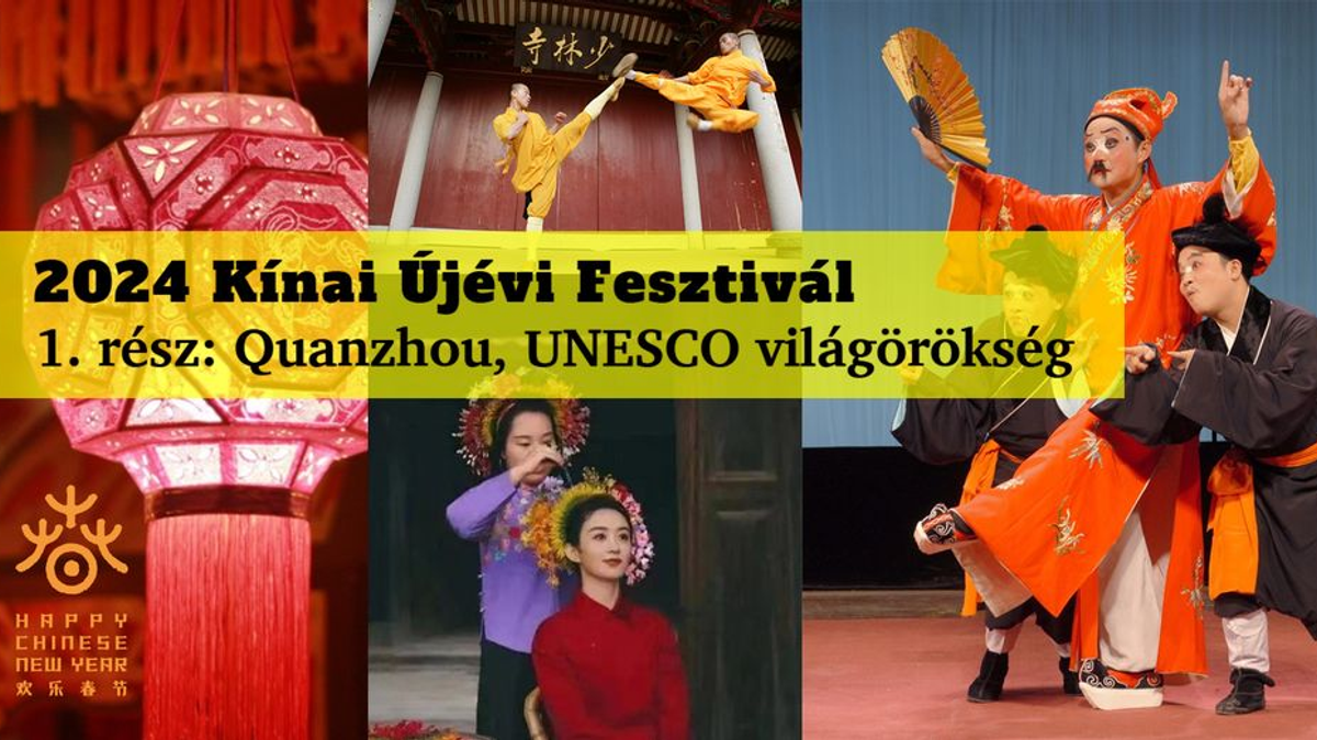 Kínai Újévi Fesztivál - nézz kungfu bemutatót vagy tanulj bambuszfonást!