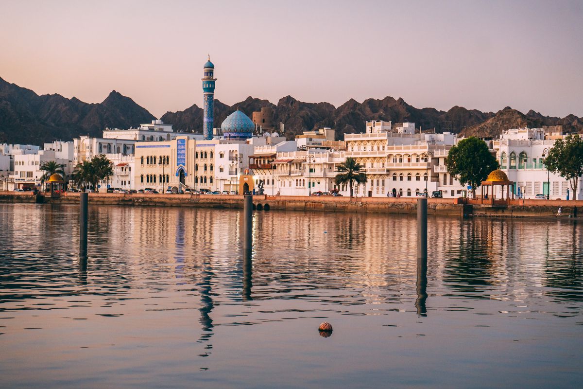 Wonderful,Landscapes,Along,The,Corniche,In,Muscat,,Oman