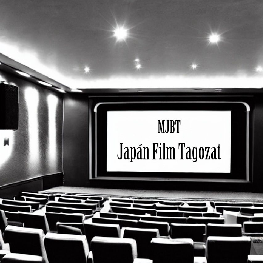 Japán Film Tagozat