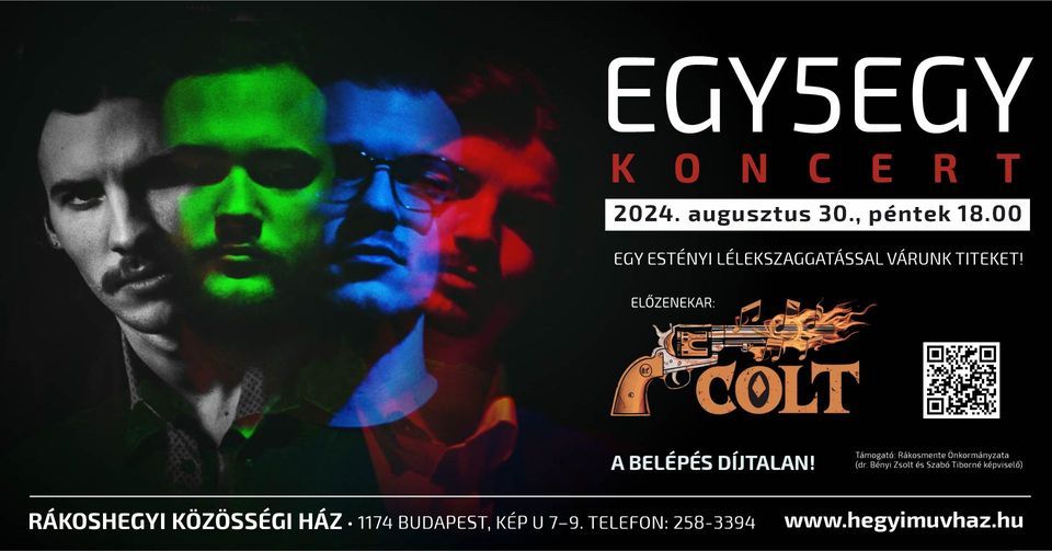 egy5egy-nyarzaro-koncert-n