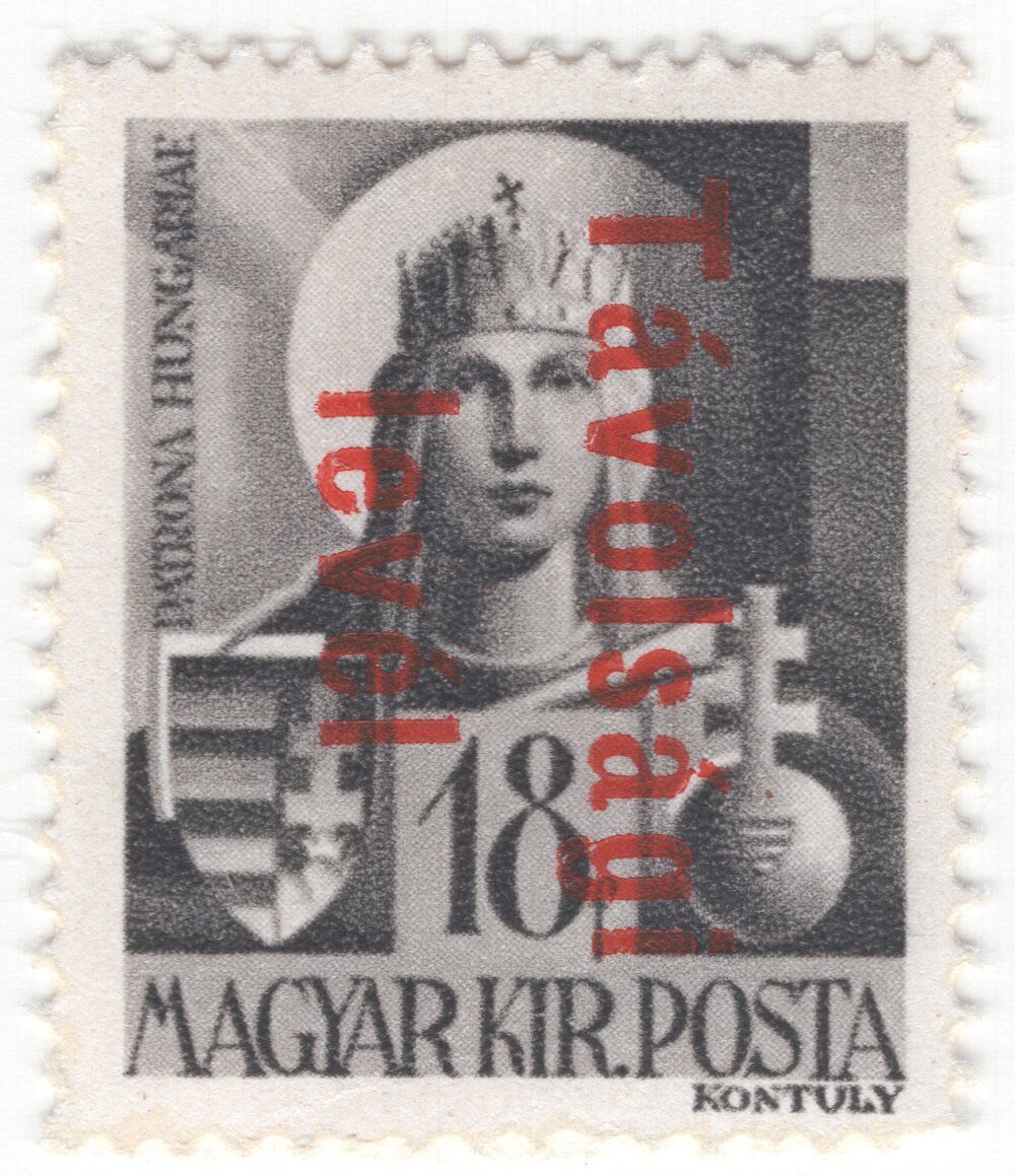 Hungary,-,1946:,18,Fillers,Dark,Gray,Postage,Stamp,Depicting Magyarok Nagyasszonya