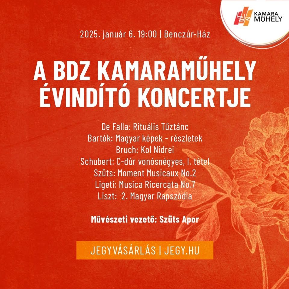 A BDZ Kamaraműhely