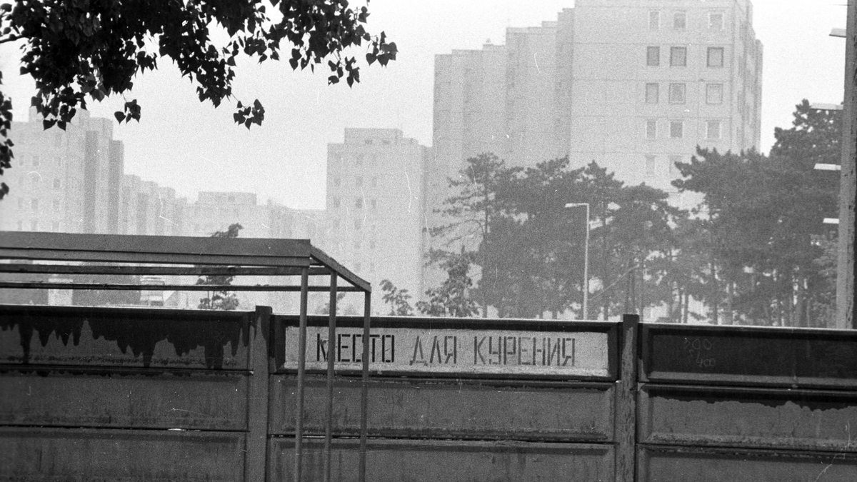 Így nézett ki az elhagyatott veszprémi laktanya