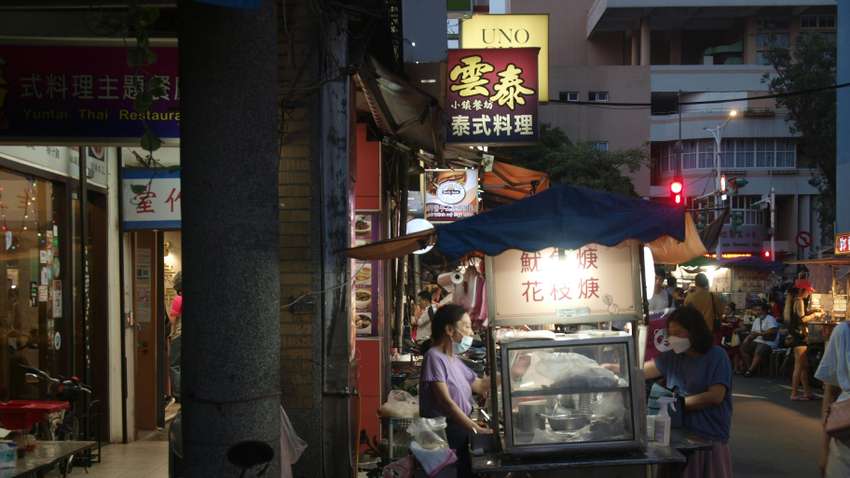 Kvíz kérdést ábrázoló kép.