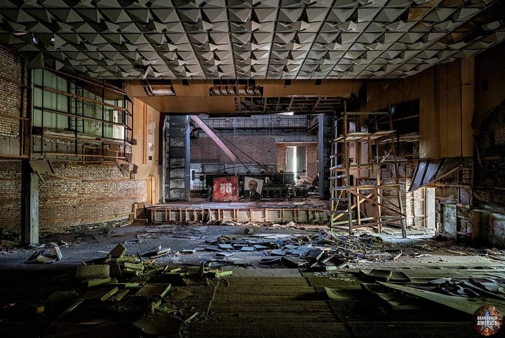 Csernobilban 40 éve atomkatasztrófa történt