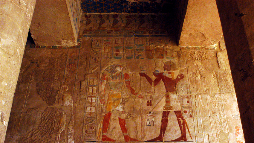 Kvíz kérdést ábrázoló kép.